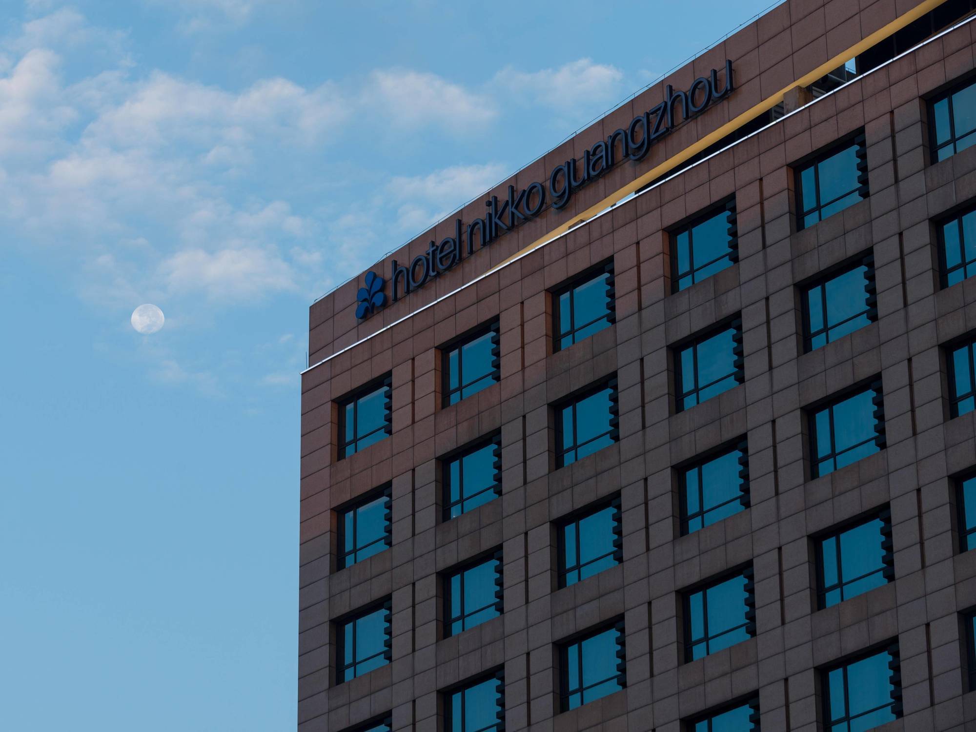 Swissotel Kanton Exterior foto